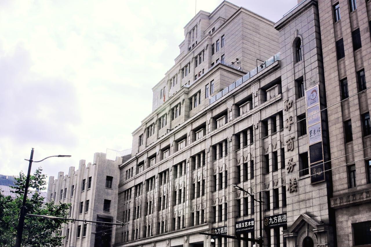 Jinjiang Metropolo Hotel Classiq Shanghai Off Bund Exterior photo